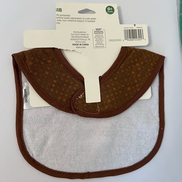 Lot of 4 Football Bibs Baby Boy  0+ 60% Cotton Little MVP This Is My Game Face - Picture 10 of 12